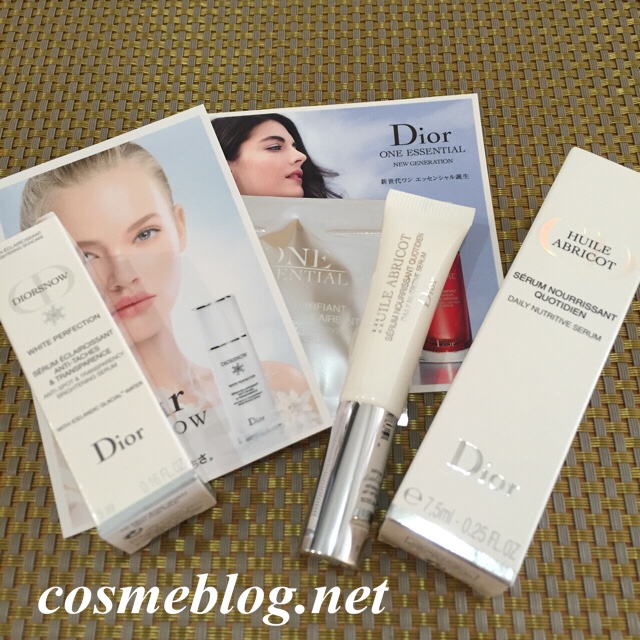 Dior(ディオール) セラムネイルオイルアブリコ