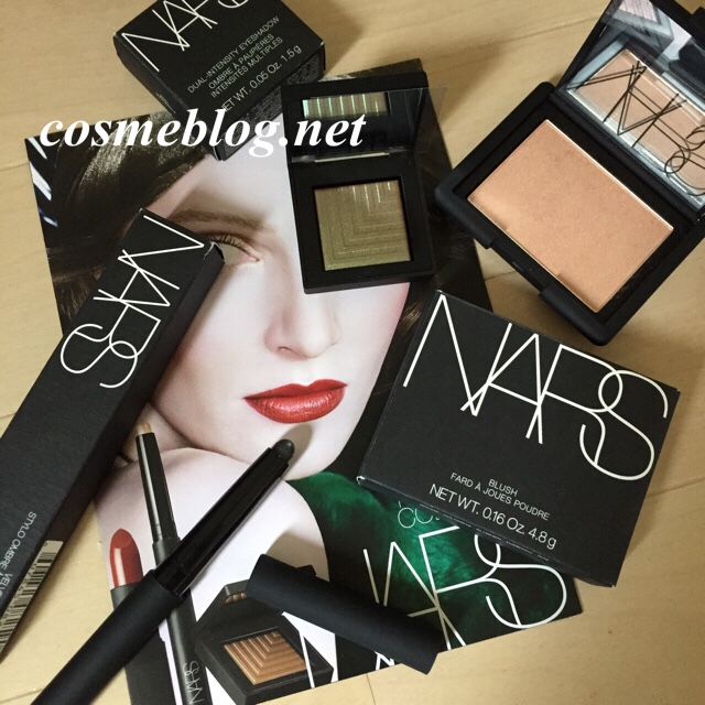NARS3015フォールコレクション