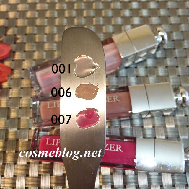 Dior(ディオール) アディクト リップ マキシマイザー