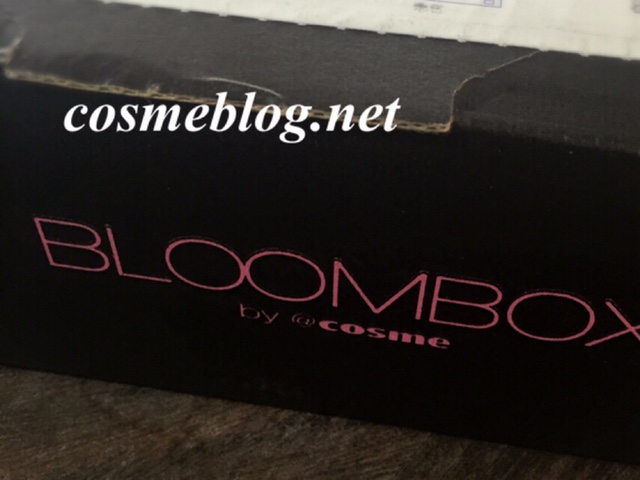 BLOOMBOX