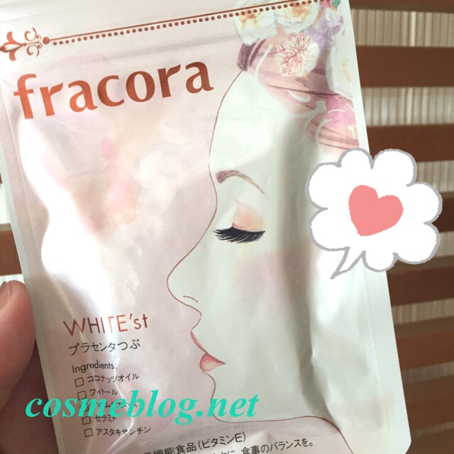 プラセンタつぶ5000