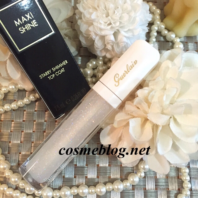 Guerlain(ゲラン)グロス ダンフェール