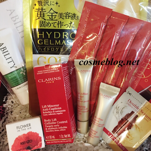 BLOOMBOX