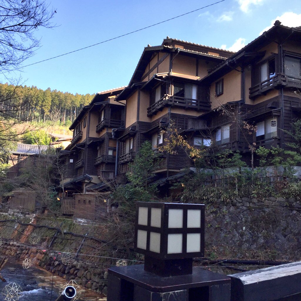 温泉
