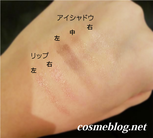 Diorゴールド会員プレゼント