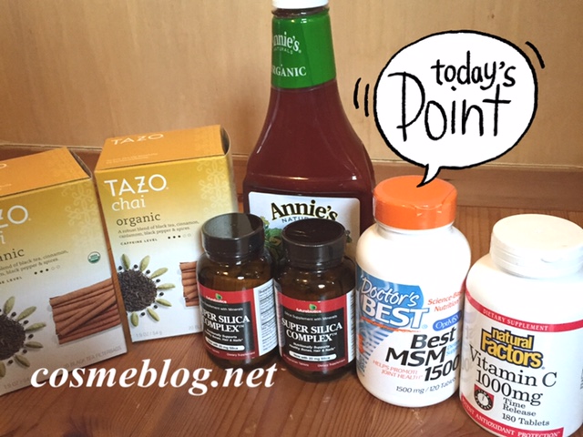 iHerb 4回目到着☆