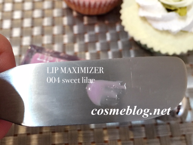 Dior(ディオール) アディクト リップ マキシマイザー #004 スイートライラック