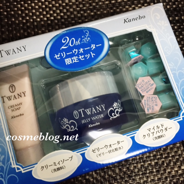 TWANY(トワニー) ゼリーウォーター限定セット16S