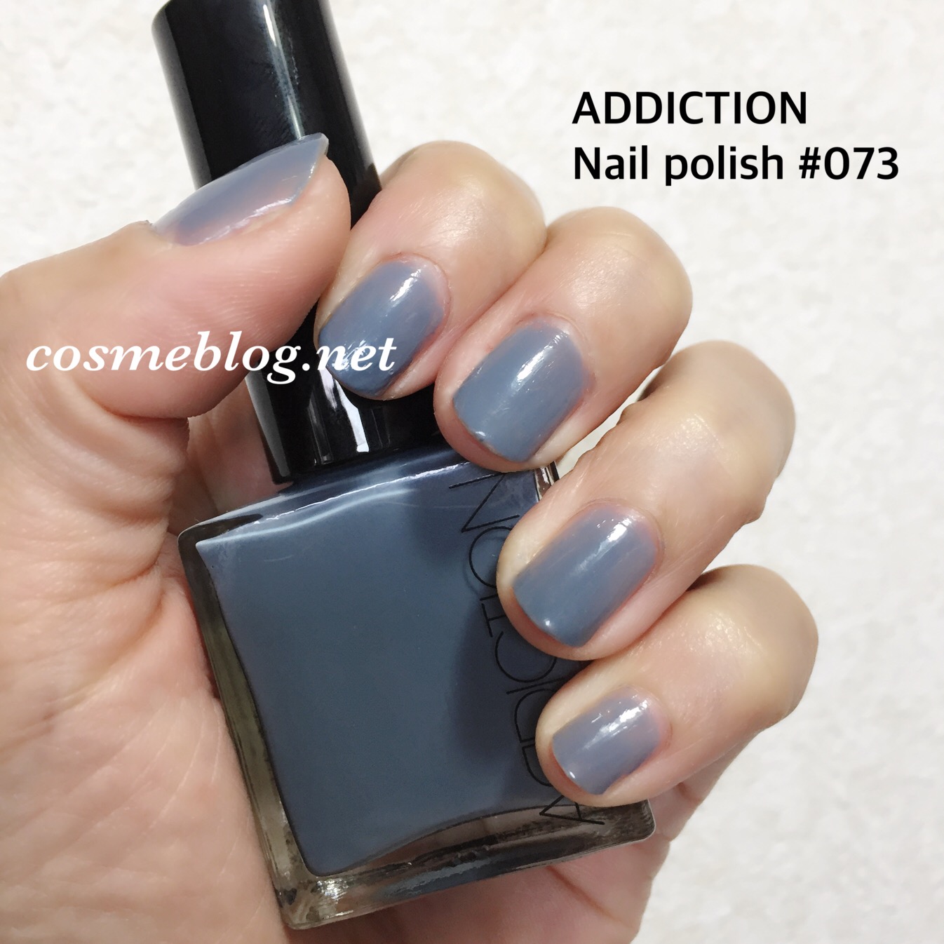 ADDICTION(アディクション) ネイルポリッシュ#モントークウィンド