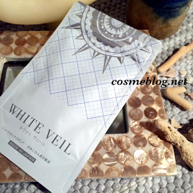 WHITE VEIL(ホワイトヴェール)