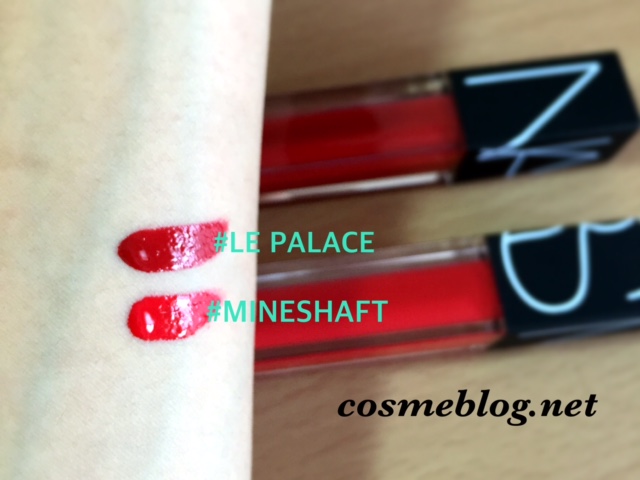 NARS ベルベット リップグライド