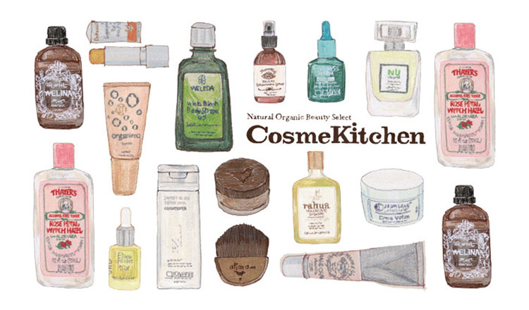 COSME KITCHEN (コスメキッチン)