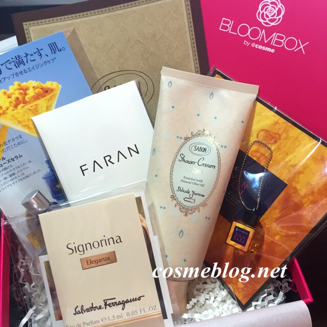 BLOOMBOX