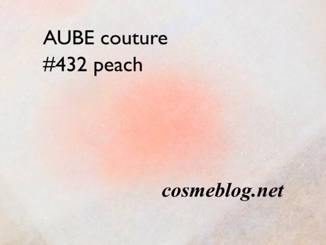 AUBE couture(オーブ クチュール) ぽんぽんチーク #432