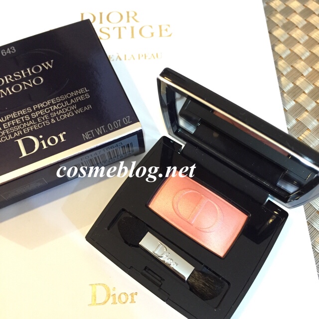 Dior(ディオール) ディオールショウ モノ #643
