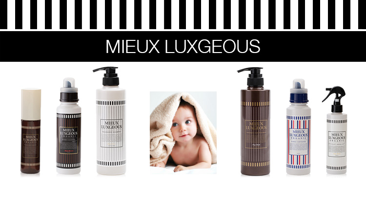 MIEUX LUXGEOUS （ミューラグジャス）
