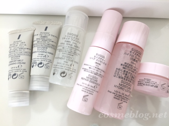 Suqqu スック ベーシックスキンケアギフトセット コスメ探して三千里 Aicaチャンネルのブログ